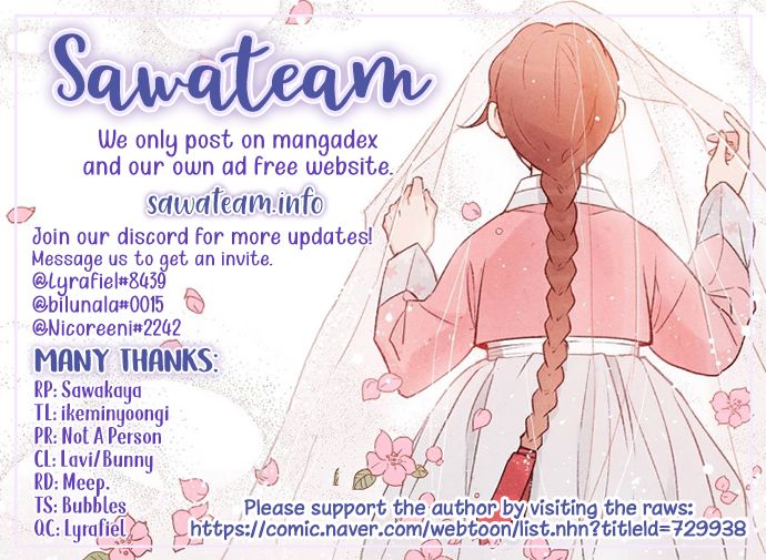 Read No Marriage chapter 22 image 25 on Lezhin