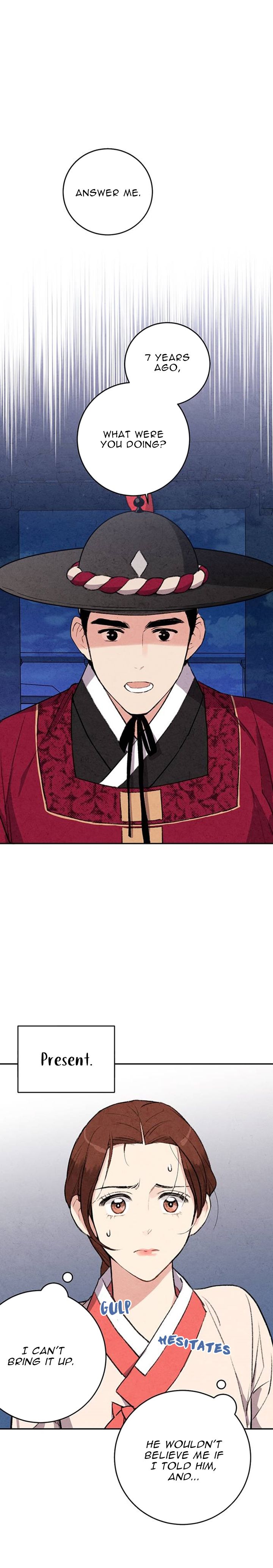 Read No Marriage chapter 22 image 3 on Lezhin