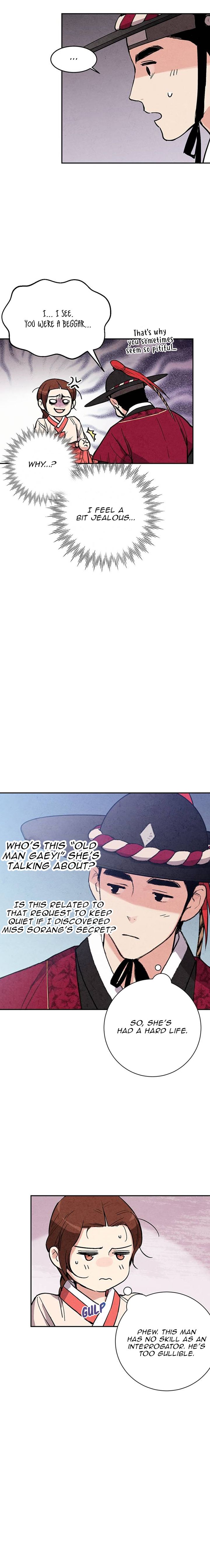 Read No Marriage chapter 22 image 5 on Lezhin