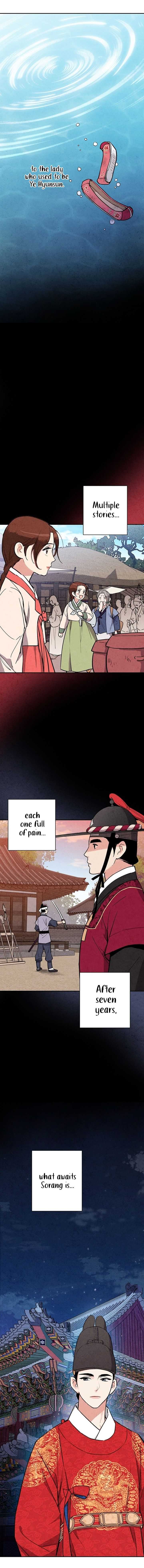 Read No Marriage chapter 23 image 18 on Lezhin