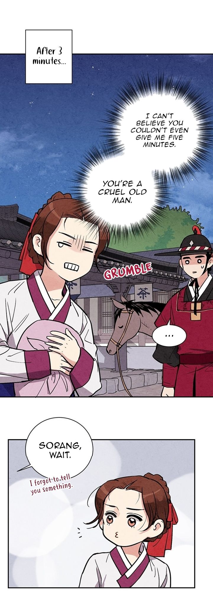 Read No Marriage chapter 23 image 20 on Lezhin