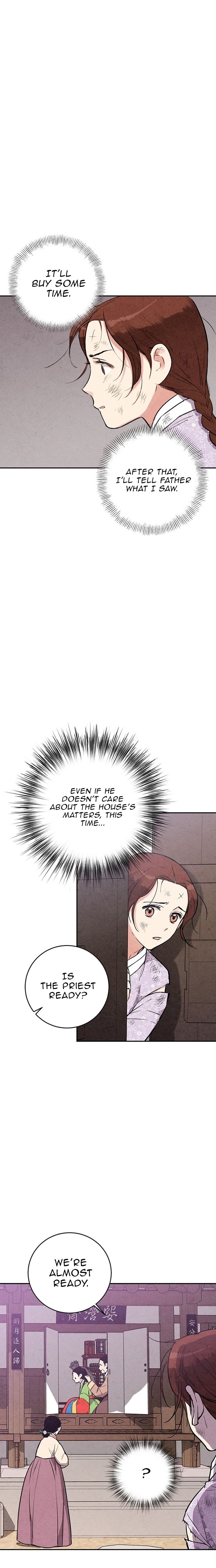 Read No Marriage chapter 23 image 3 on Lezhin