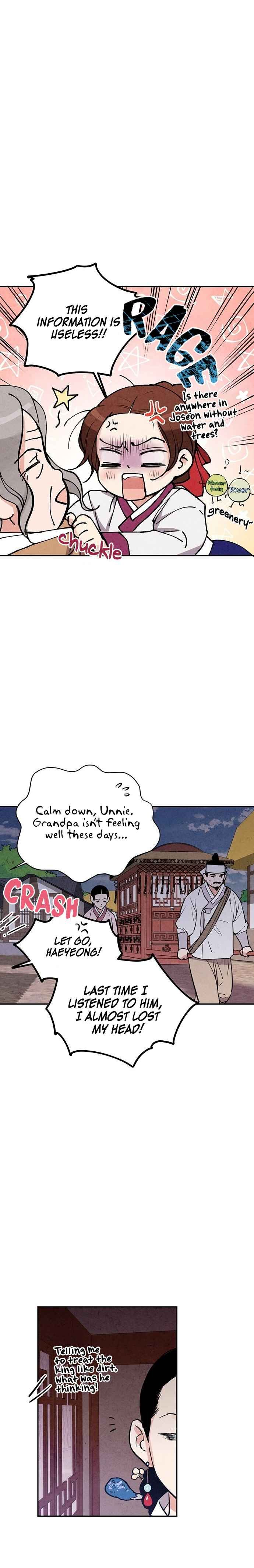 Read No Marriage chapter 24 image 1 on Lezhin