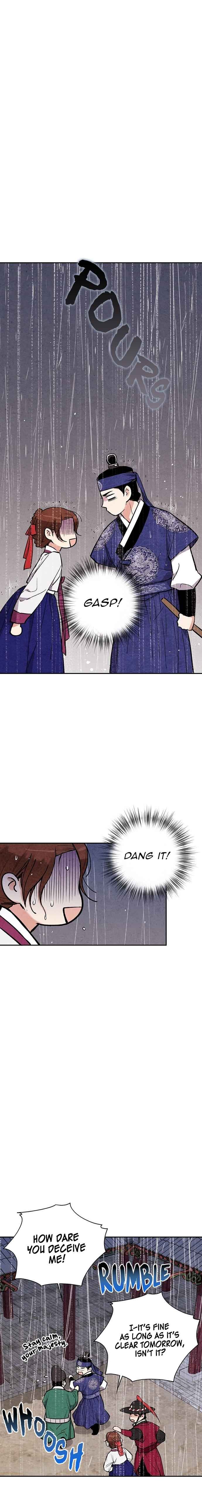 Read No Marriage chapter 24 image 17 on Lezhin