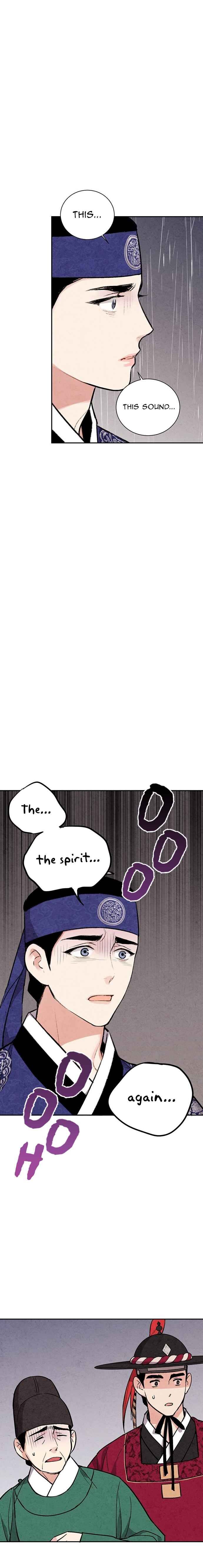 Read No Marriage chapter 24 image 19 on Lezhin