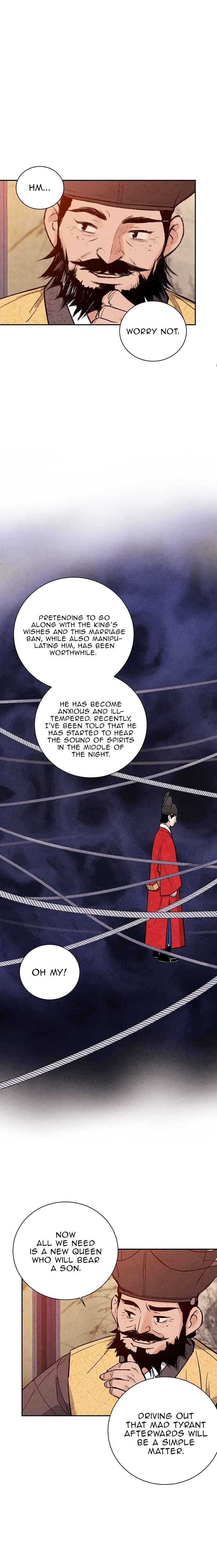 Read No Marriage chapter 24 image 4 on Lezhin