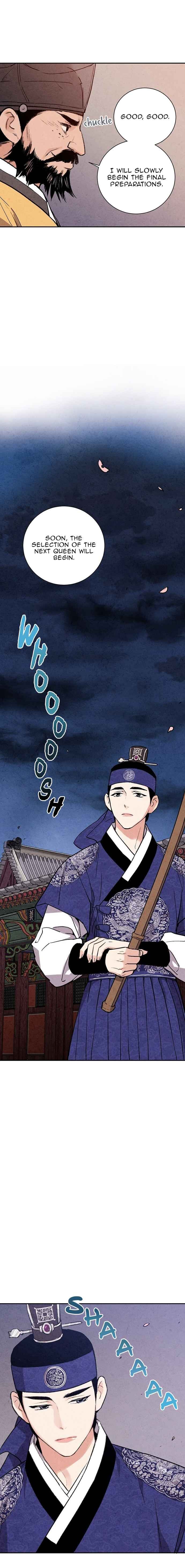 Read No Marriage chapter 24 image 6 on Lezhin