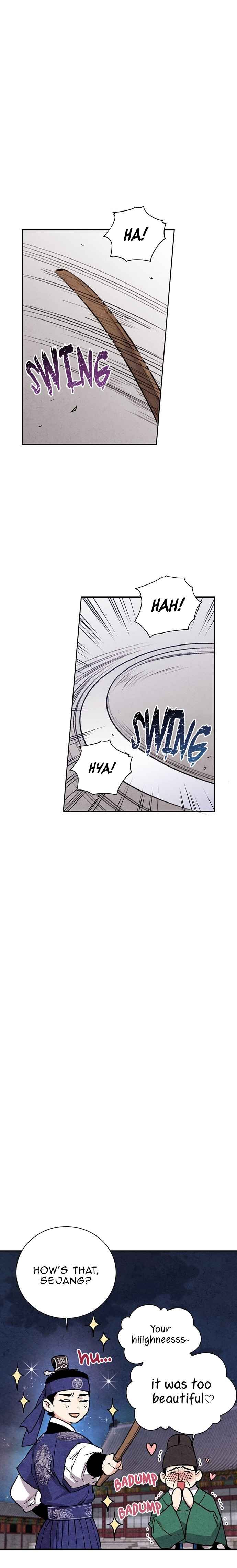 Read No Marriage chapter 24 image 7 on Lezhin