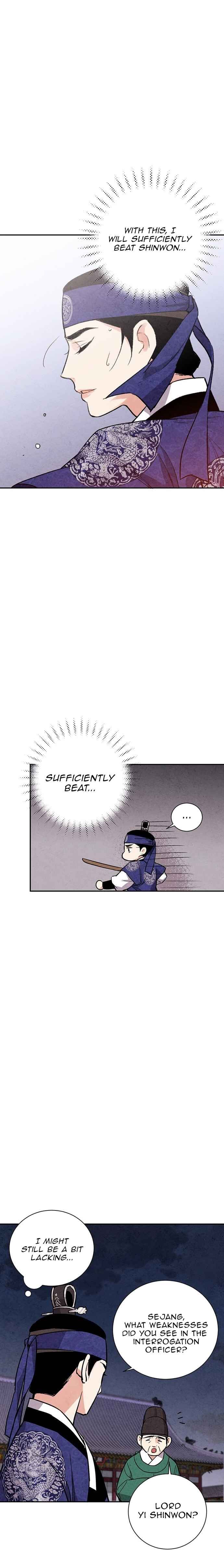 Read No Marriage chapter 24 image 9 on Lezhin