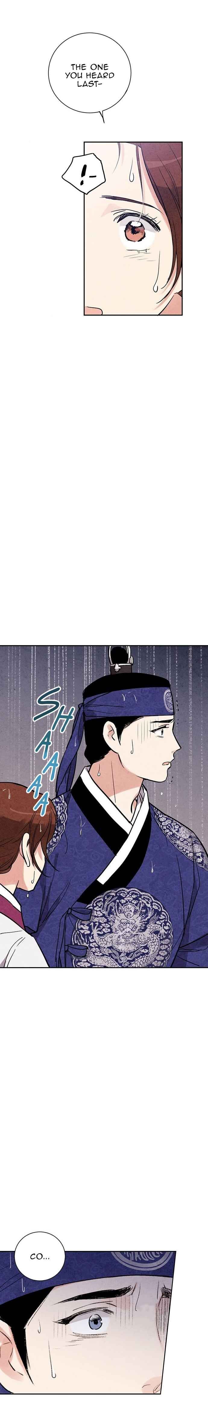 Read No Marriage chapter 25 image 1 on Lezhin