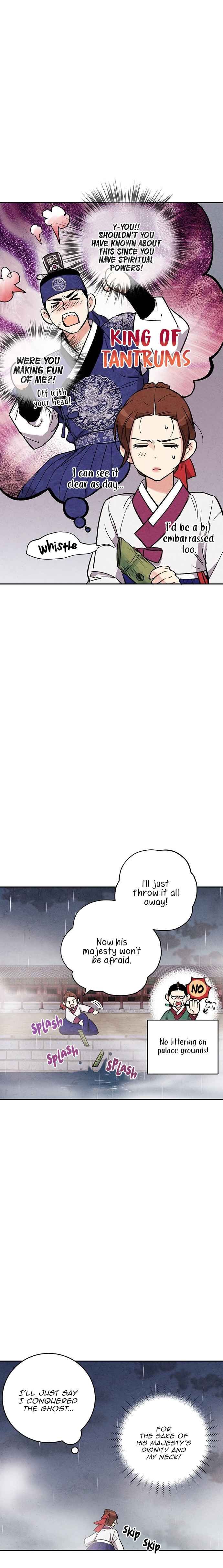 Read No Marriage chapter 25 image 15 on Lezhin