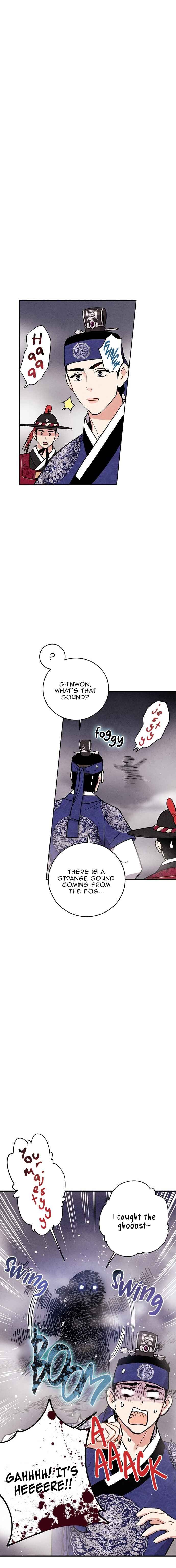 Read No Marriage chapter 25 image 17 on Lezhin