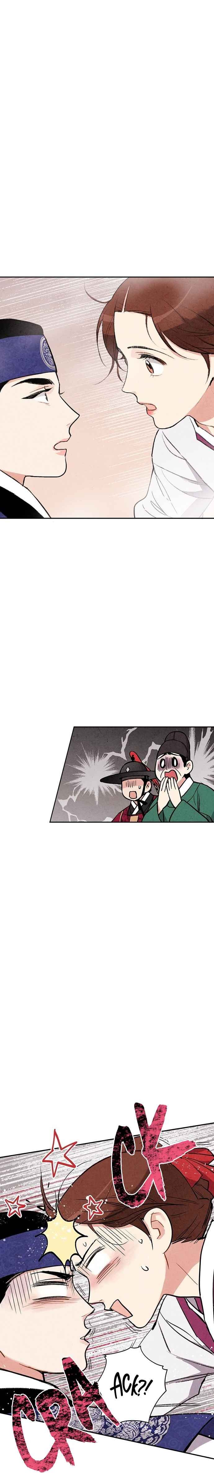 Read No Marriage chapter 25 image 19 on Lezhin