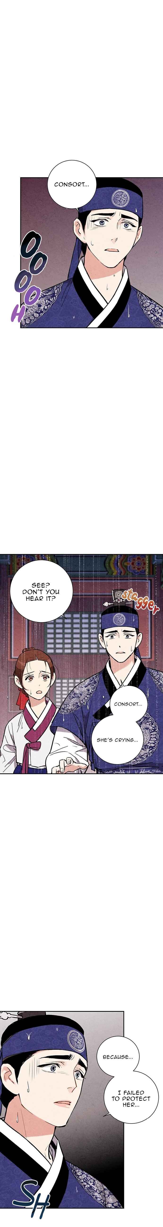 Read No Marriage chapter 25 image 2 on Lezhin