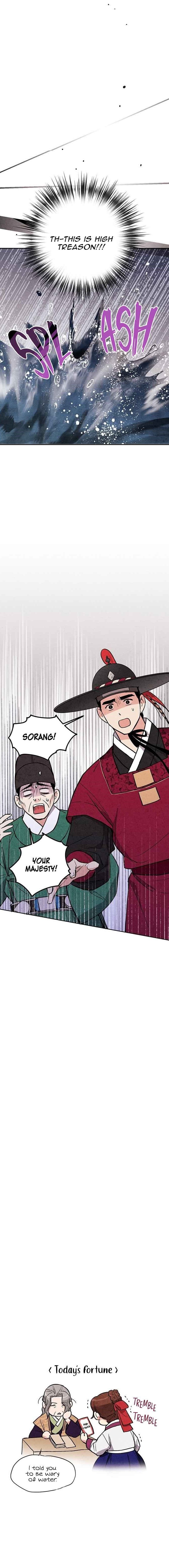 Read No Marriage chapter 25 image 21 on Lezhin