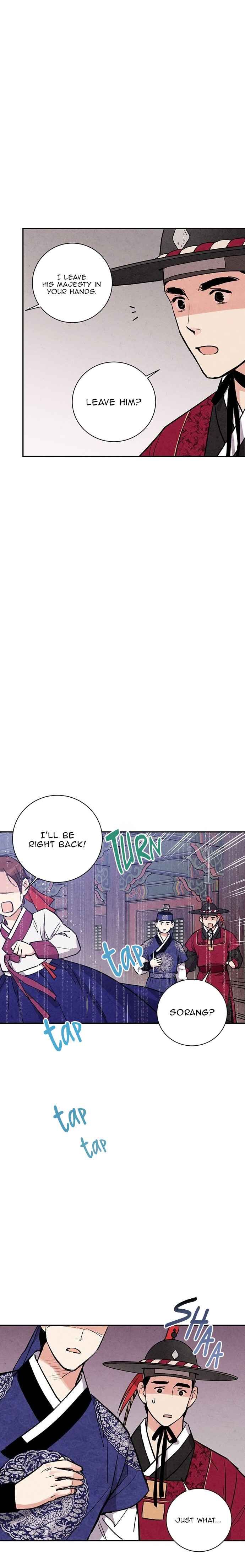 Read No Marriage chapter 25 image 5 on Lezhin