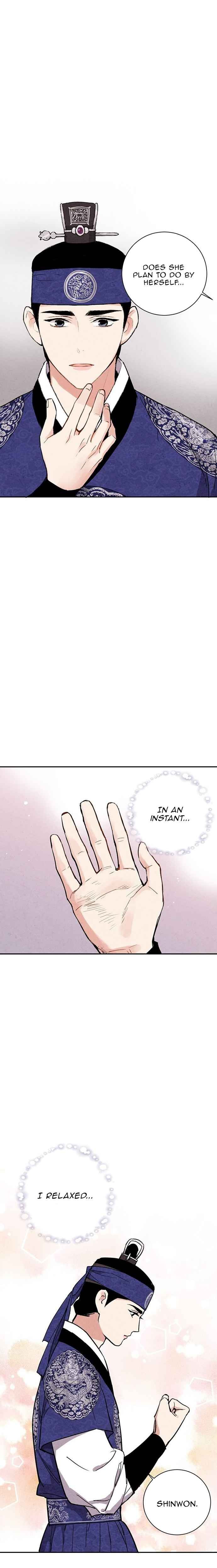 Read No Marriage chapter 25 image 6 on Lezhin