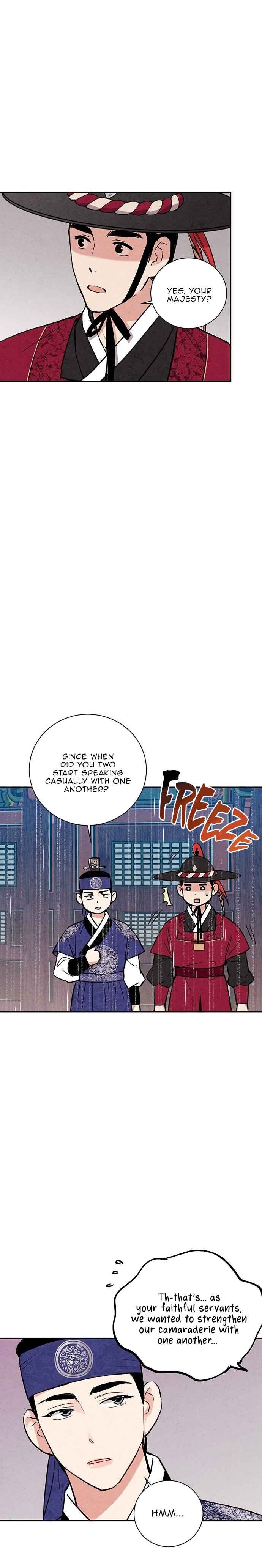 Read No Marriage chapter 25 image 7 on Lezhin