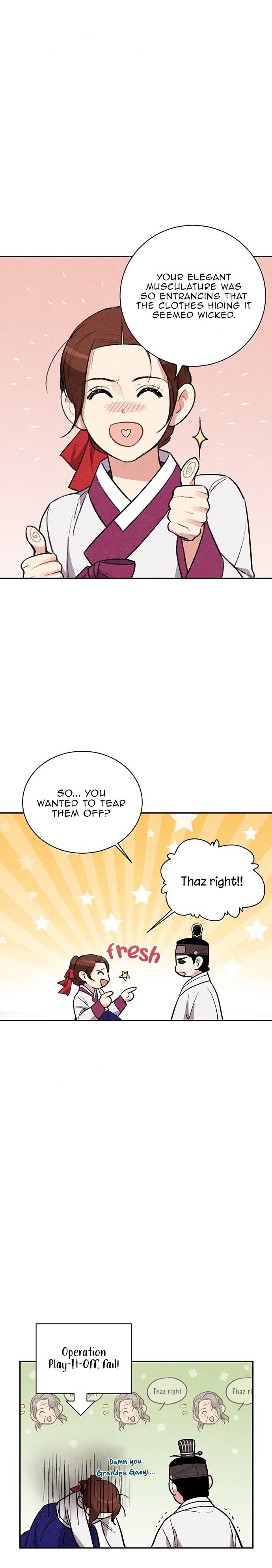 Read No Marriage chapter 27 image 1 on Lezhin