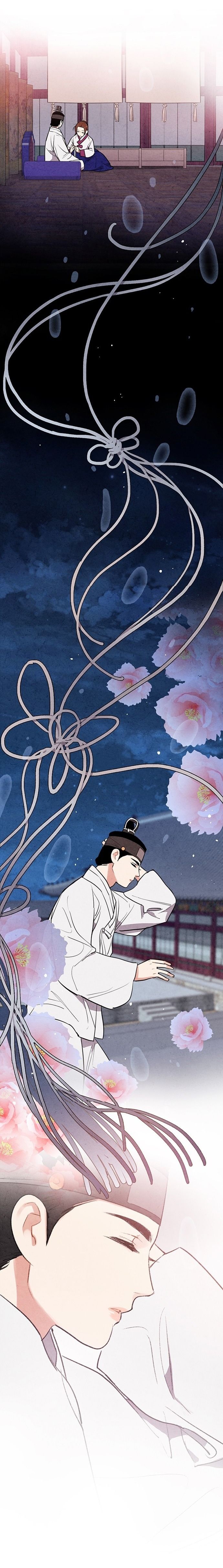 Read No Marriage chapter 27 image 18 on Lezhin