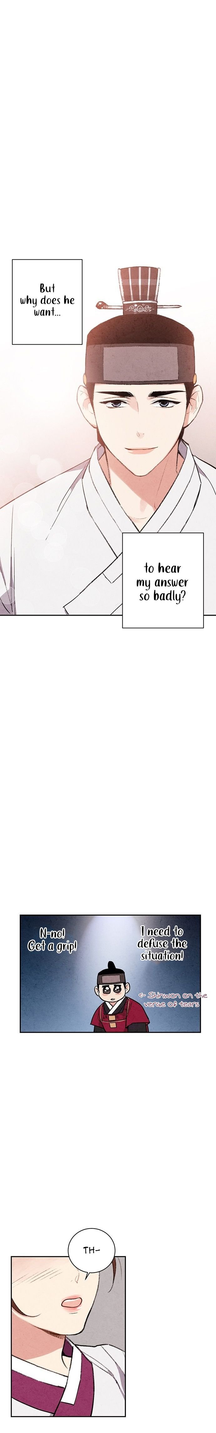 Read No Marriage chapter 27 image 4 on Lezhin