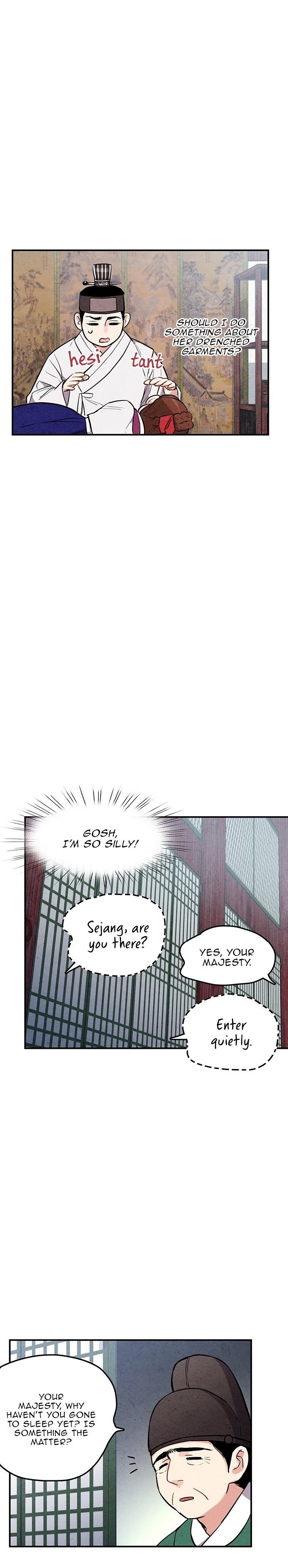 Read No Marriage chapter 28 image 11 on Lezhin