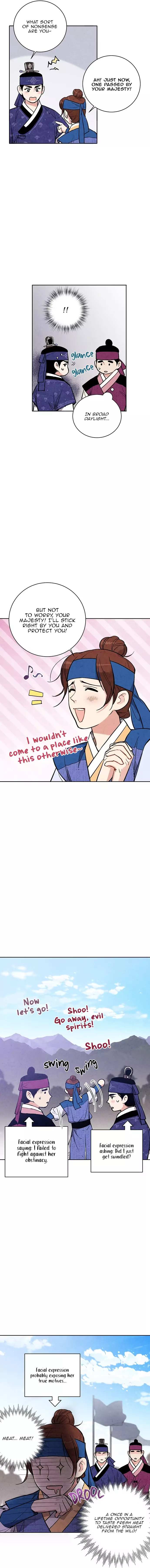 Read No Marriage chapter 29 image 1 on Lezhin