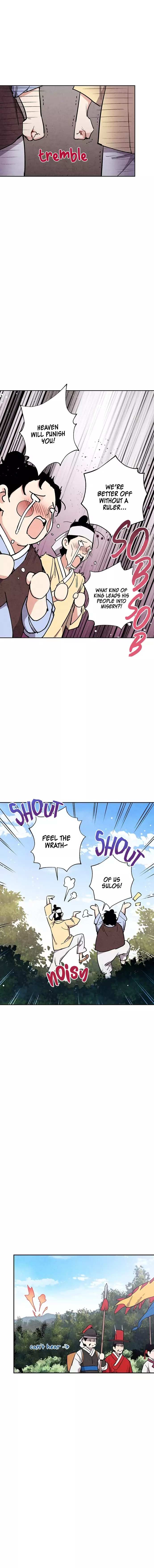 Read No Marriage chapter 29 image 3 on Lezhin