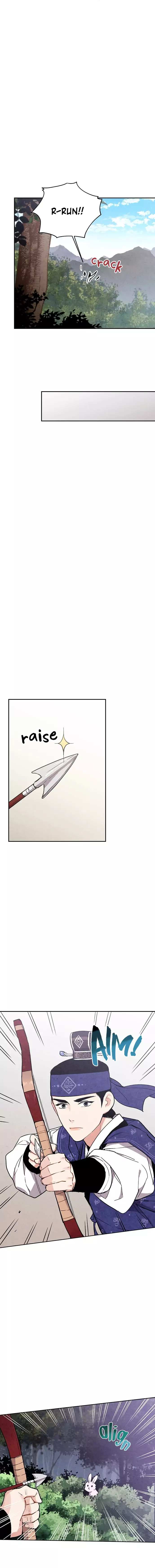Read No Marriage chapter 29 image 5 on Lezhin