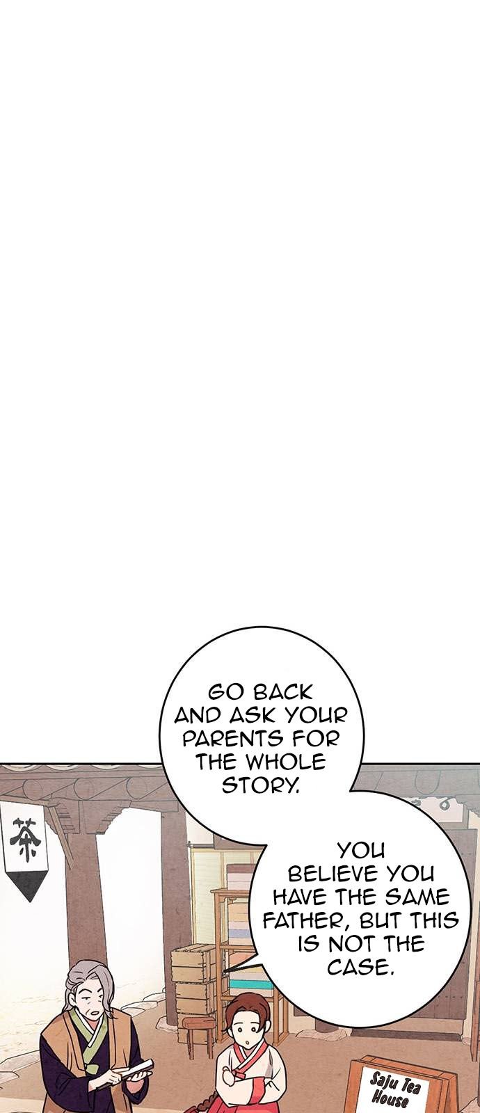 Read No Marriage chapter 3 image 10 on Lezhin