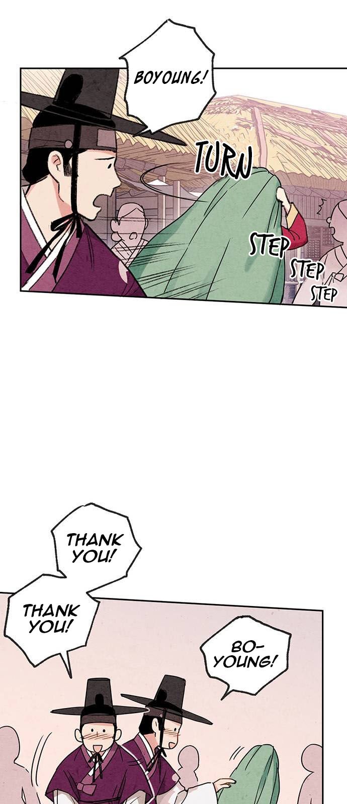 Read No Marriage chapter 3 image 12 on Lezhin