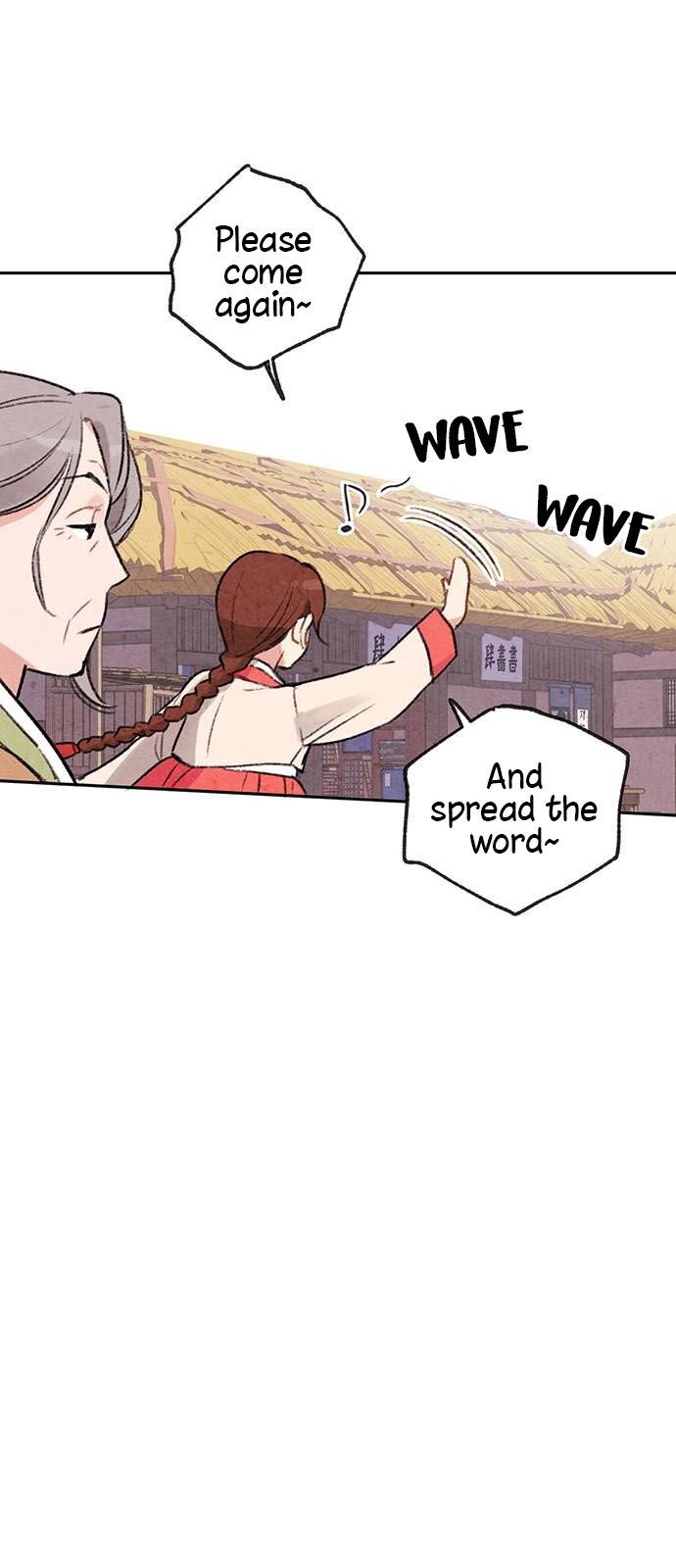 Read No Marriage chapter 3 image 15 on Lezhin