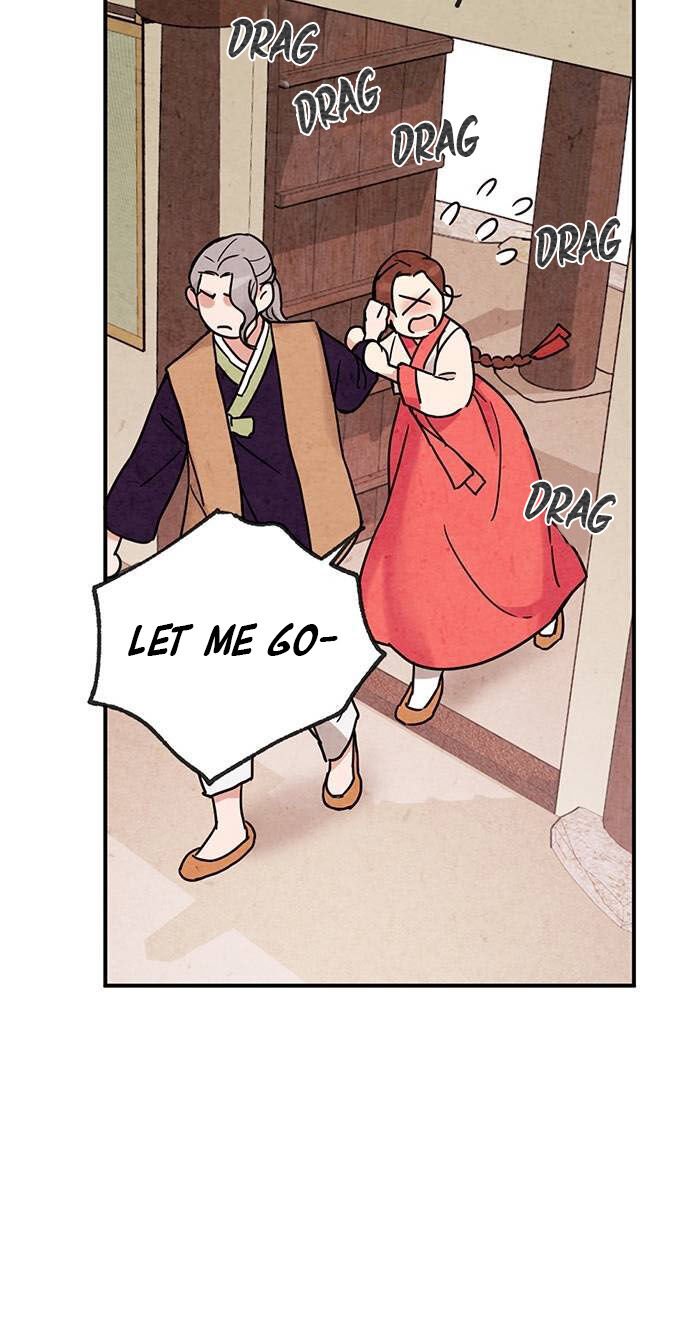 Read No Marriage chapter 3 image 17 on Lezhin