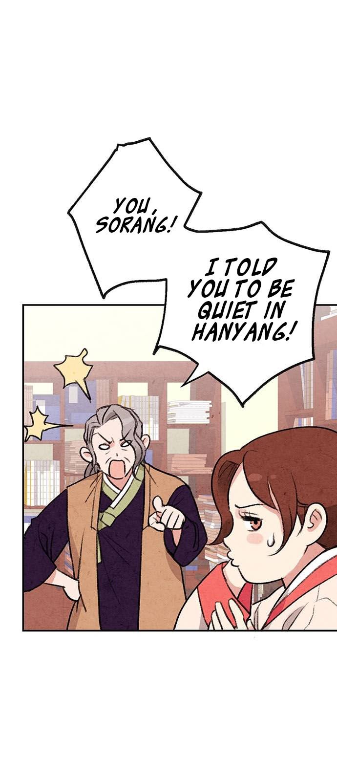 Read No Marriage chapter 3 image 19 on Lezhin