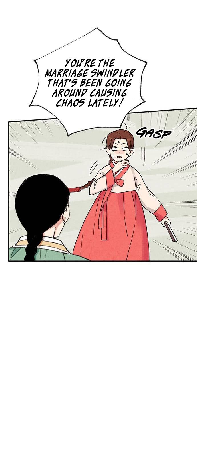 Read No Marriage chapter 3 image 2 on Lezhin