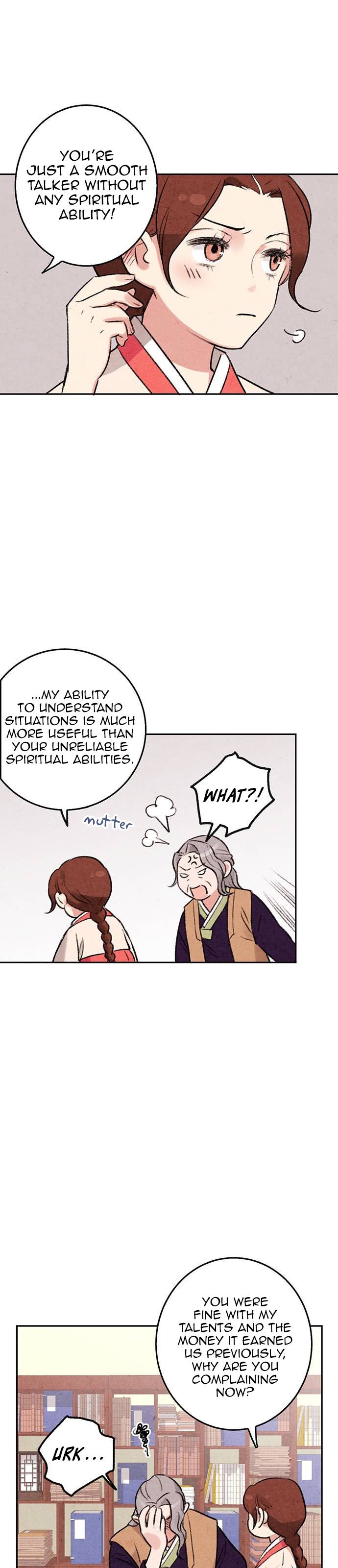 Read No Marriage chapter 3 image 20 on Lezhin