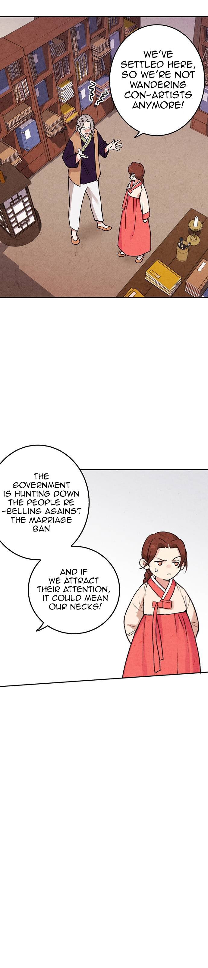 Read No Marriage chapter 3 image 22 on Lezhin