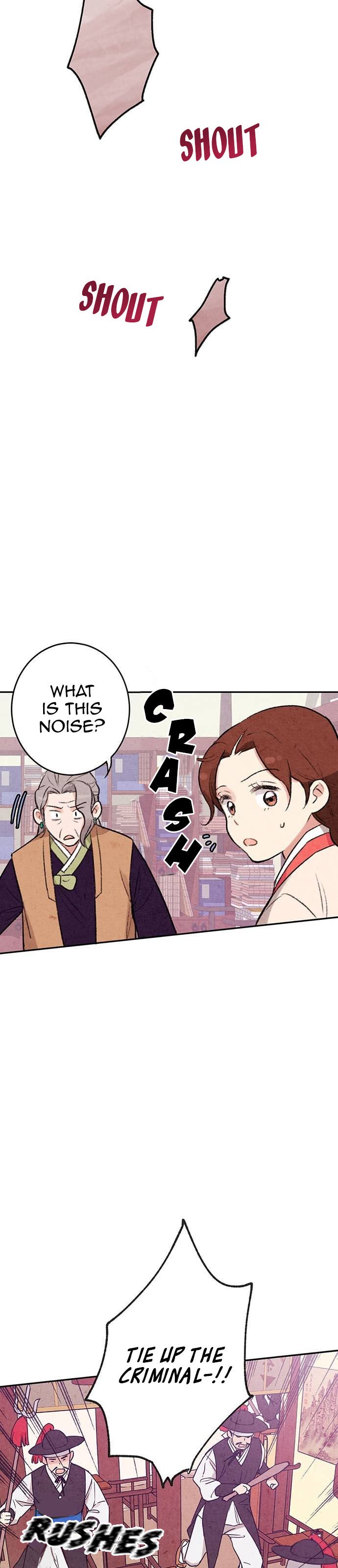 Read No Marriage chapter 3 image 24 on Lezhin