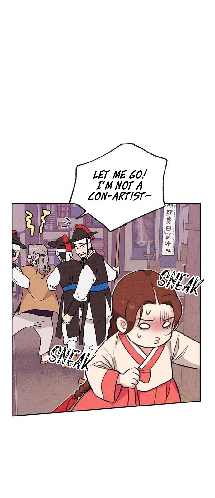 Read No Marriage chapter 3 image 29 on Lezhin