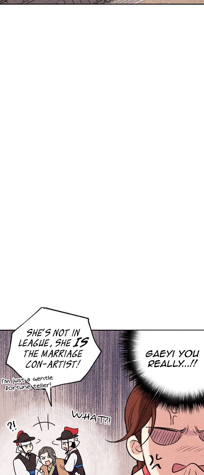 Read No Marriage chapter 3 image 32 on Lezhin