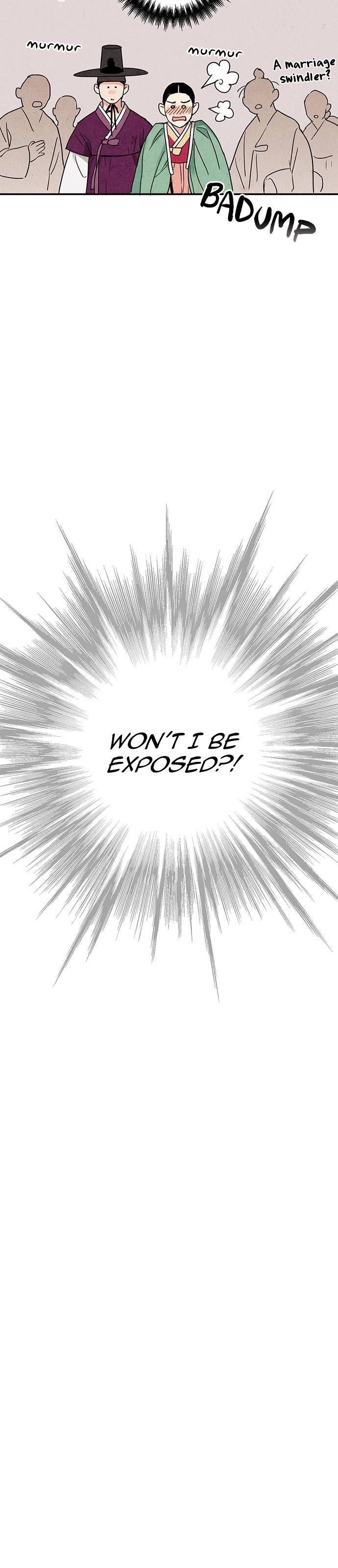 Read No Marriage chapter 3 image 4 on Lezhin