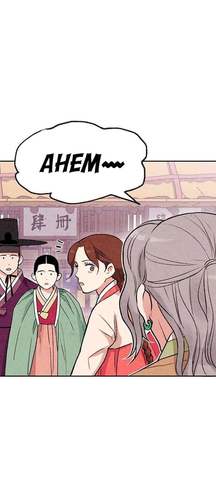 Read No Marriage chapter 3 image 5 on Lezhin