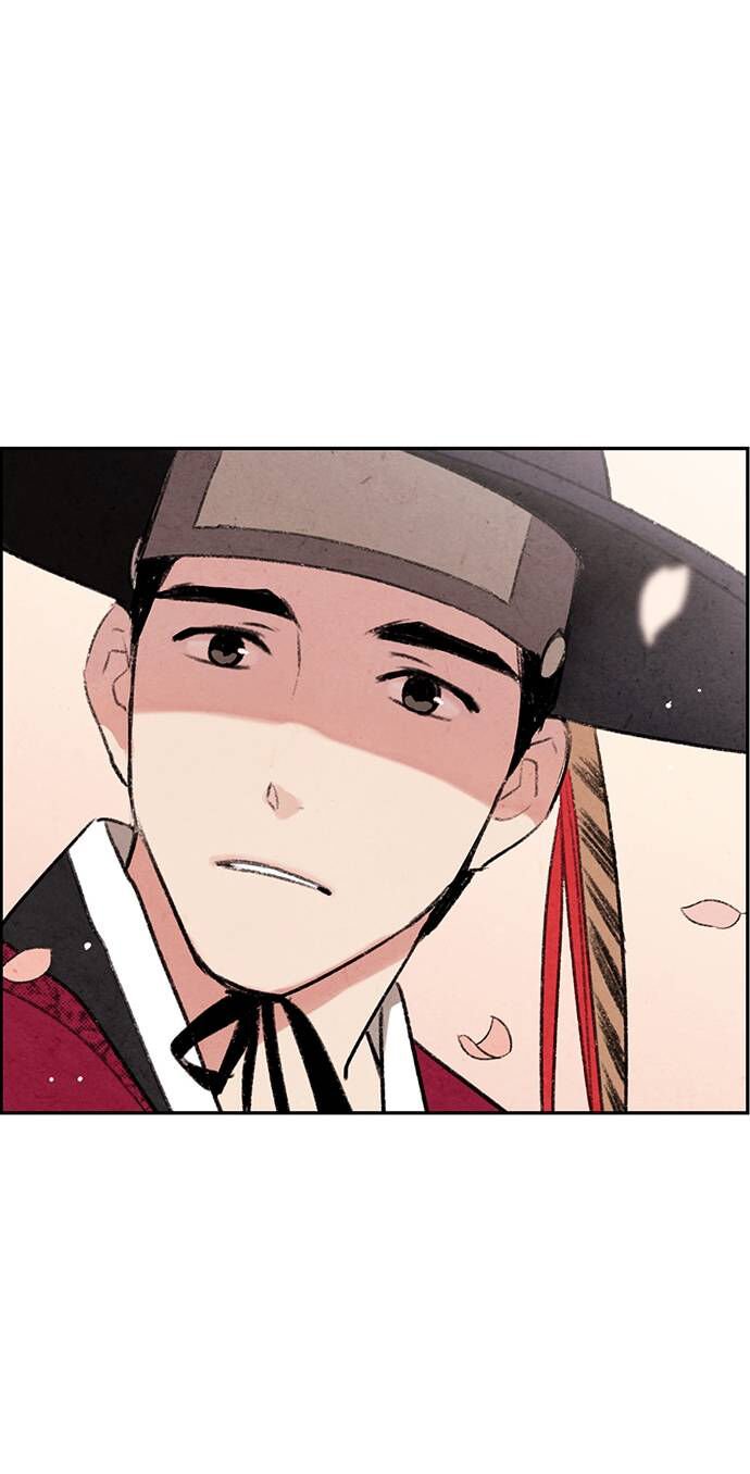Read No Marriage chapter 3 image 51 on Lezhin