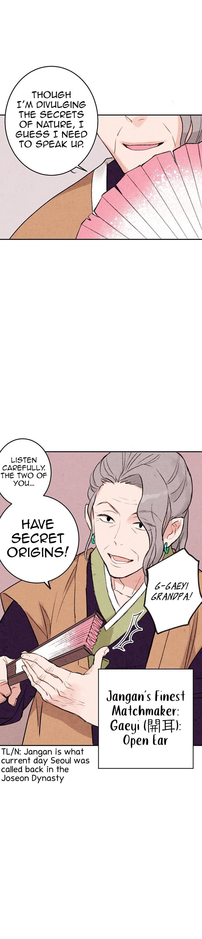 Read No Marriage chapter 3 image 6 on Lezhin