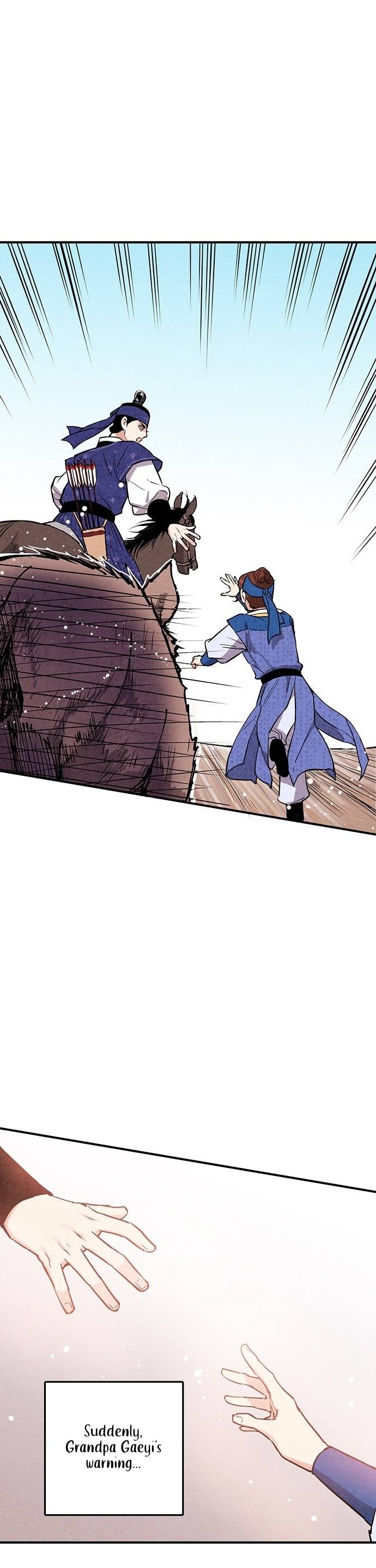 Read No Marriage chapter 30 image 15 on Lezhin