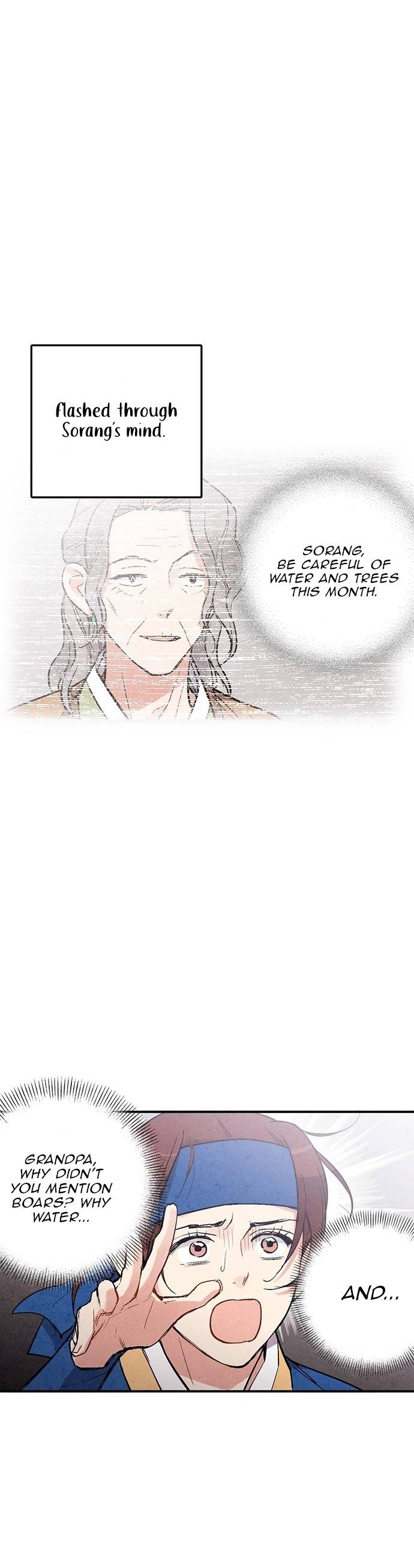 Read No Marriage chapter 30 image 16 on Lezhin