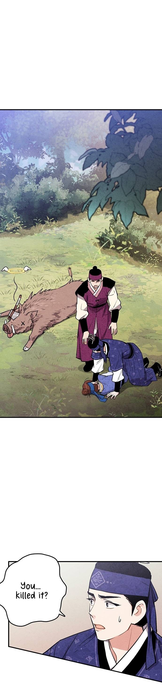 Read No Marriage chapter 30 image 25 on Lezhin