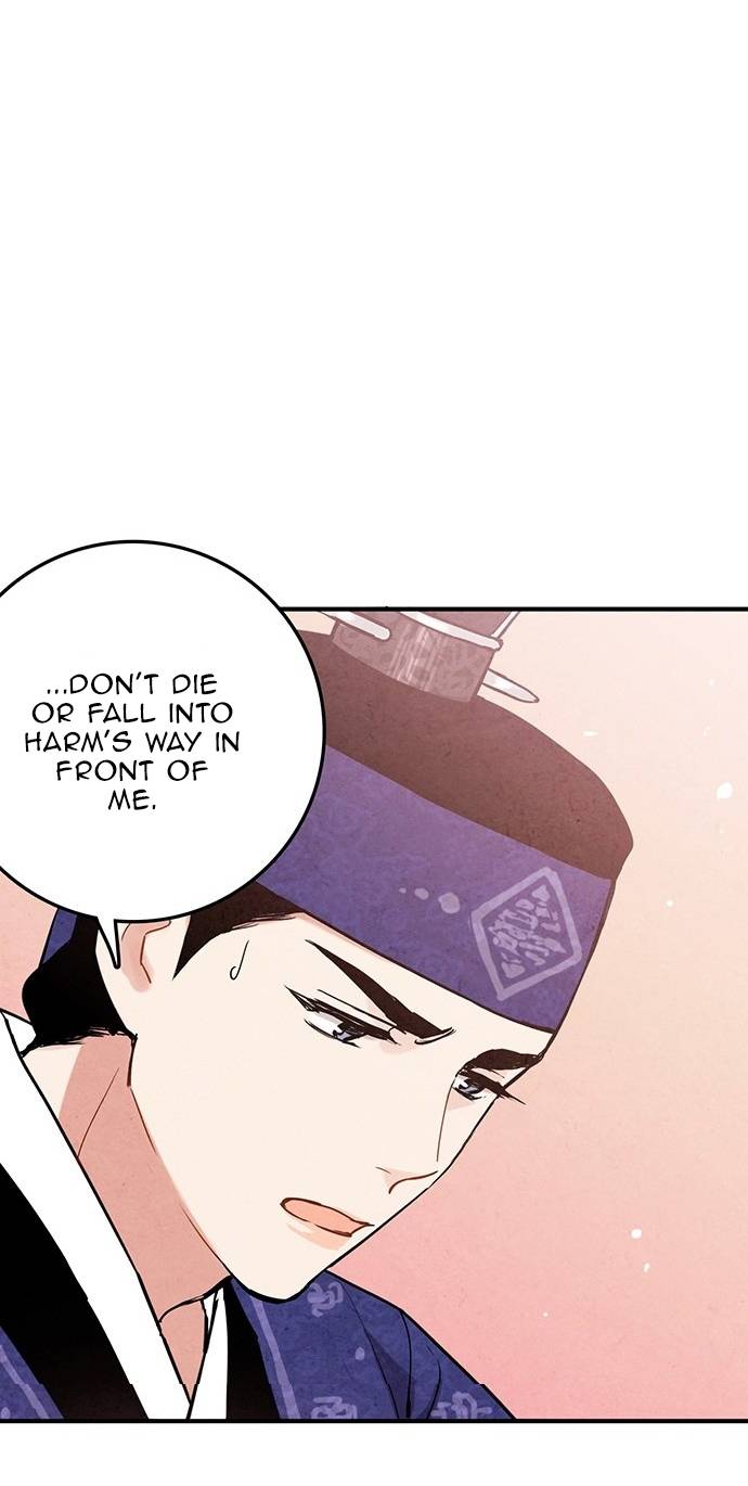 Read No Marriage chapter 30 image 31 on Lezhin