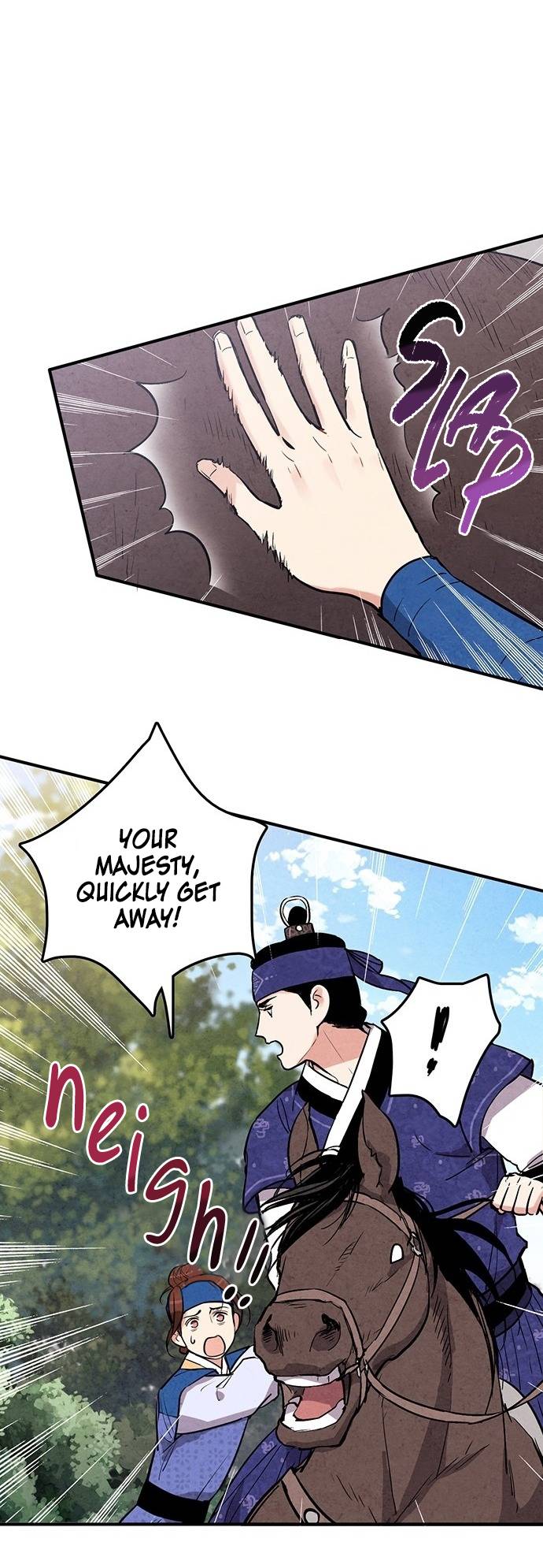 Read No Marriage chapter 30 image 4 on Lezhin