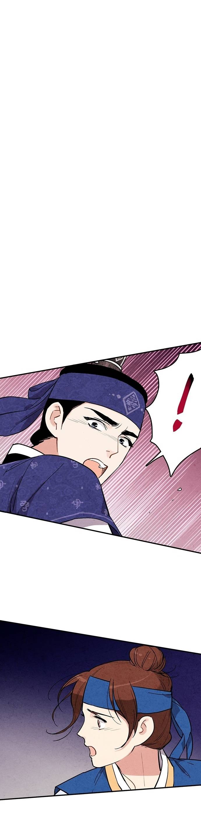 Read No Marriage chapter 30 image 5 on Lezhin